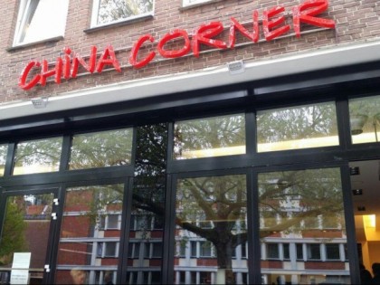 Foto: China Corner